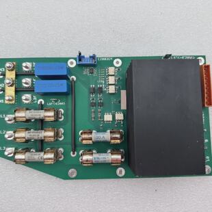 MELAG 63100 AC Extension Module for MELAtherm 10 used
