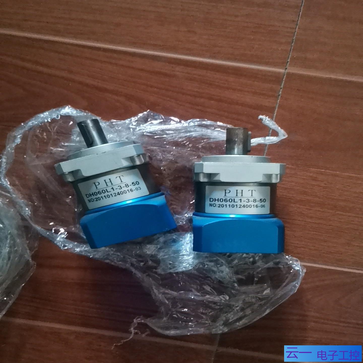 库存台湾品宏PHT行星减速机DH060L1-3-8-50共2；议价
