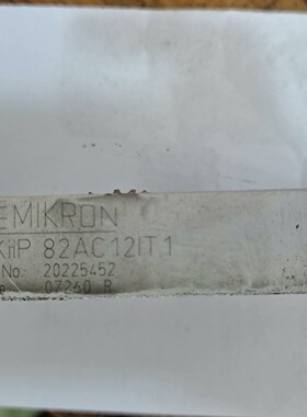 议价SKIIP82AC12IT1功能包好刚西威变频器拆议价