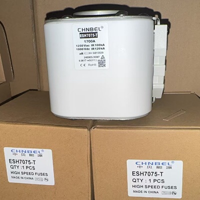 询价-中贝熔断器ESH7075T1700A1250Vac和1
