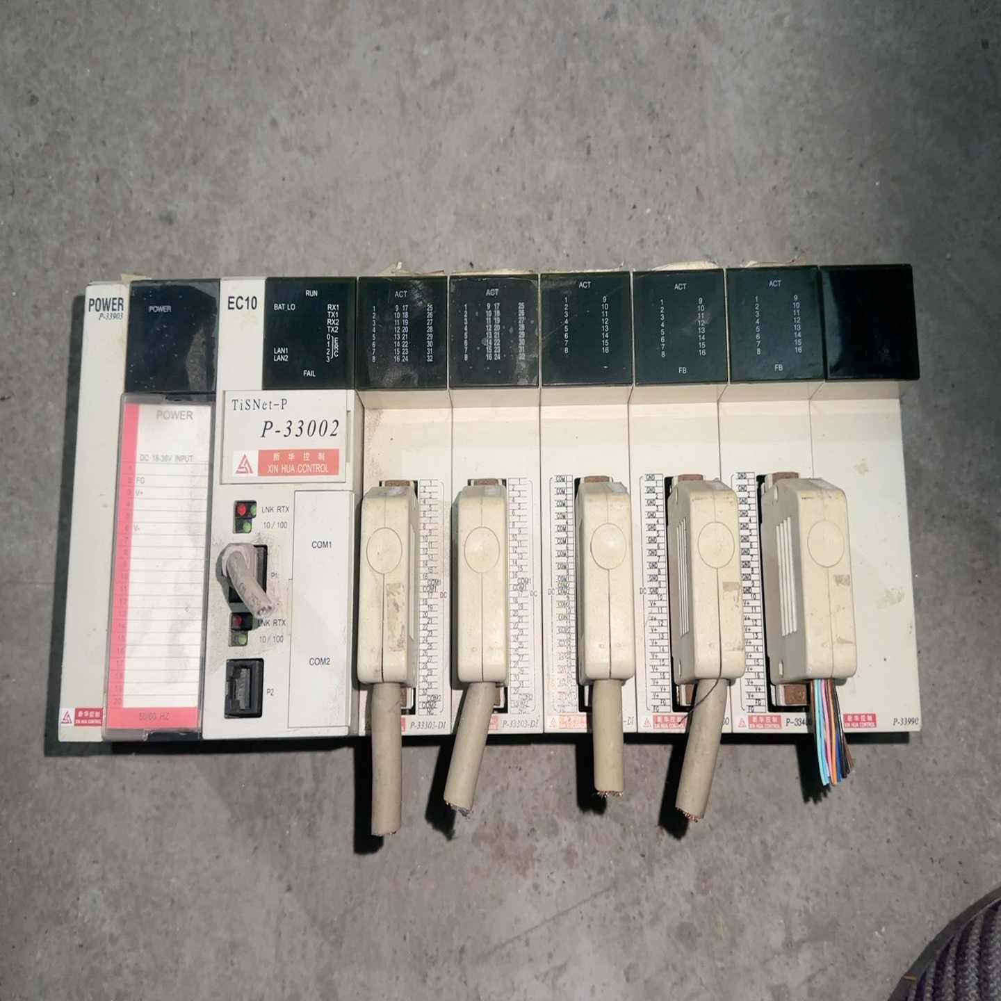 新华控制XC10/P-33002议价