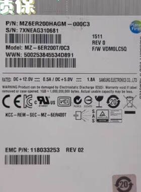 寻IEMC 005050523 200G SSD