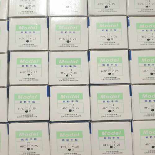 询价~HFCX25，亚德客四爪气动手指气缸HFCX25，有46个库