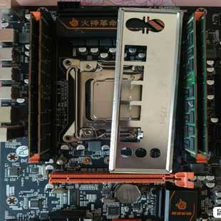 （议价）火神革命X79板U，主板型号s3003.0A，带E5-26