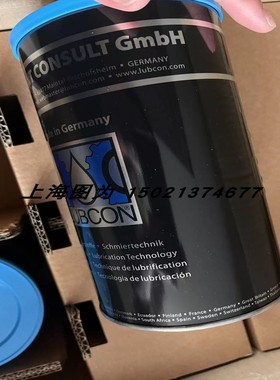 售前询价德国LUBCON耐高温润滑脂TURMSILON GL 320-G货号0032