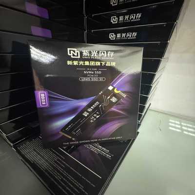 紫光闪存S1固态硬盘512GM.22280NVMe协议--议价商品