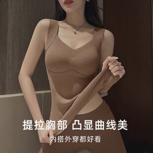 德绒保暖背心女款内衣冬季带胸垫加绒加厚发热内搭低领保温打底衫