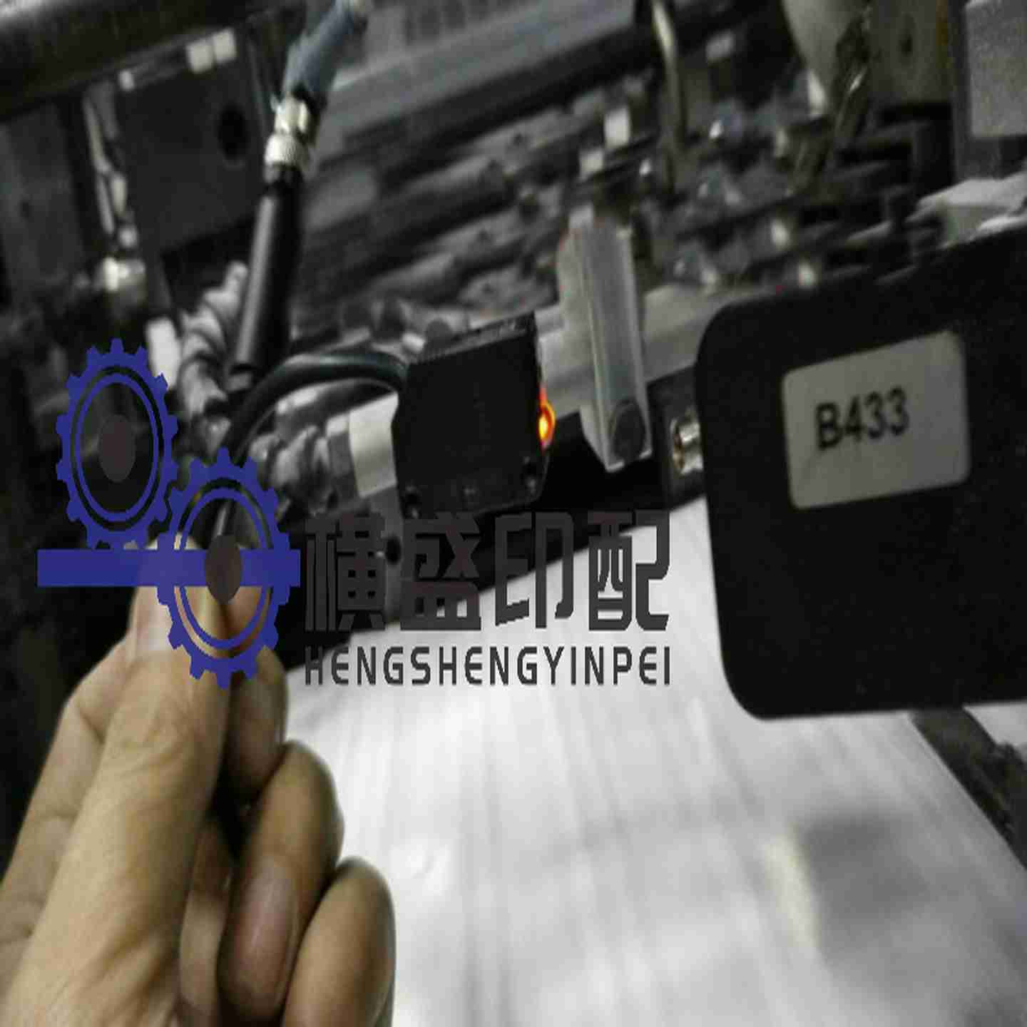 议价d-罗兰700机飞达感应器印刷机配件037UA09544ZWS-15/BE/MAN