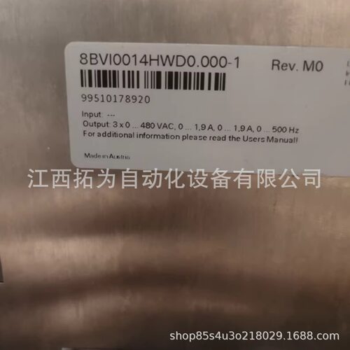 寻I8BVI0014HWD0.00018BVI0014HWDS.0001贝加莱伺服驱动议价销售