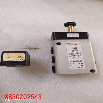 【请询价】库存NORGREN原装电磁阀2623001外边有磕碰实物