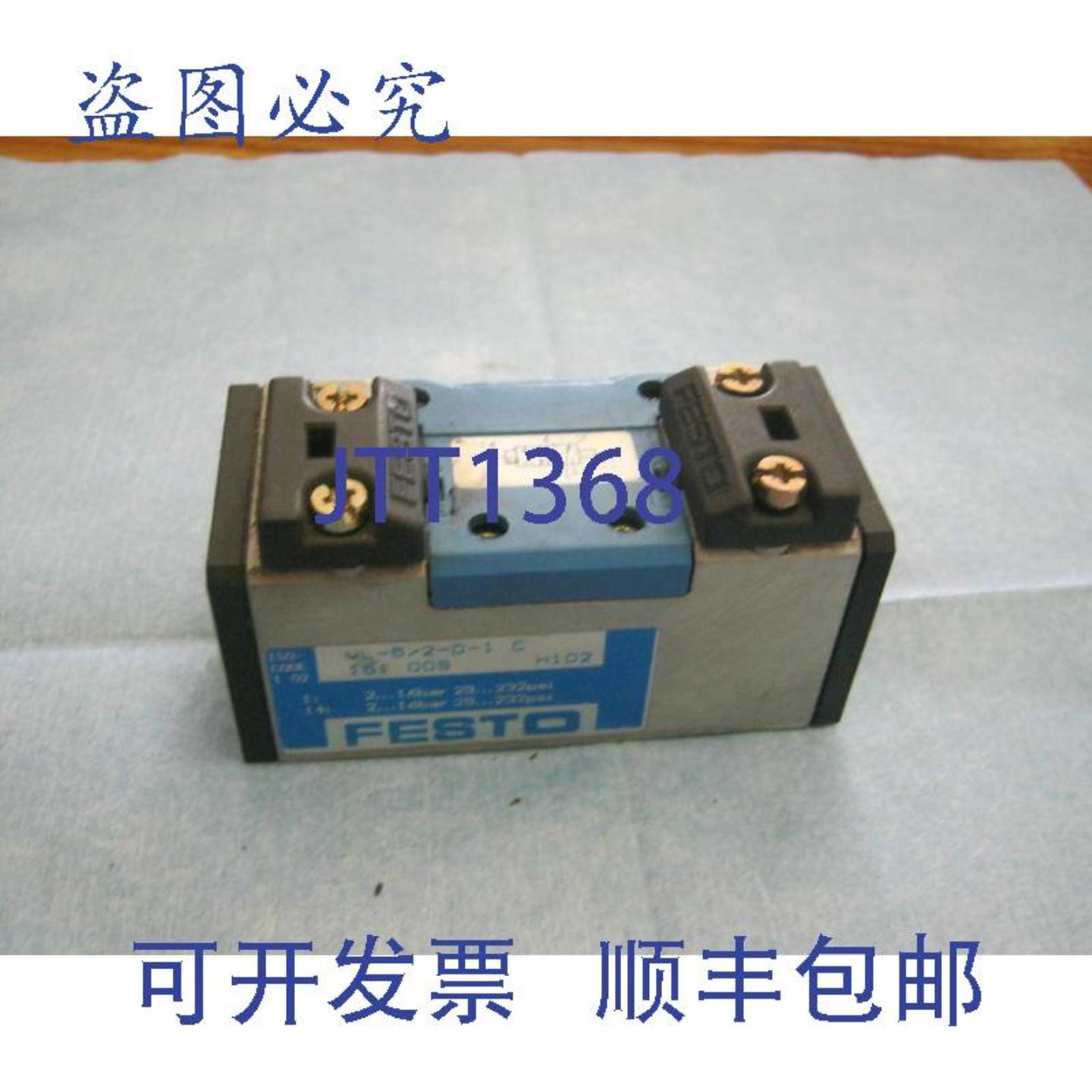 供应型号V-52-D-1 C 气动阀号151009 W2