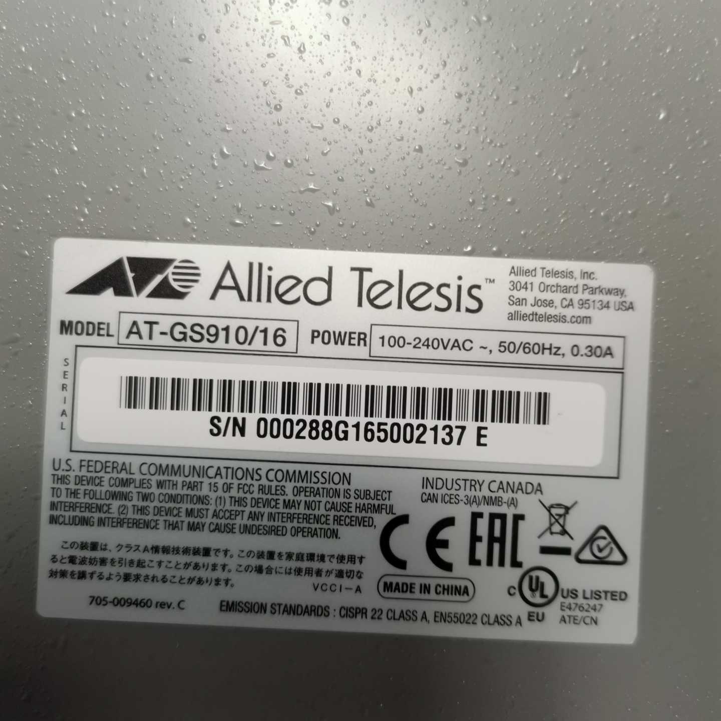 安奈特AT-GS910/16功能议价适用