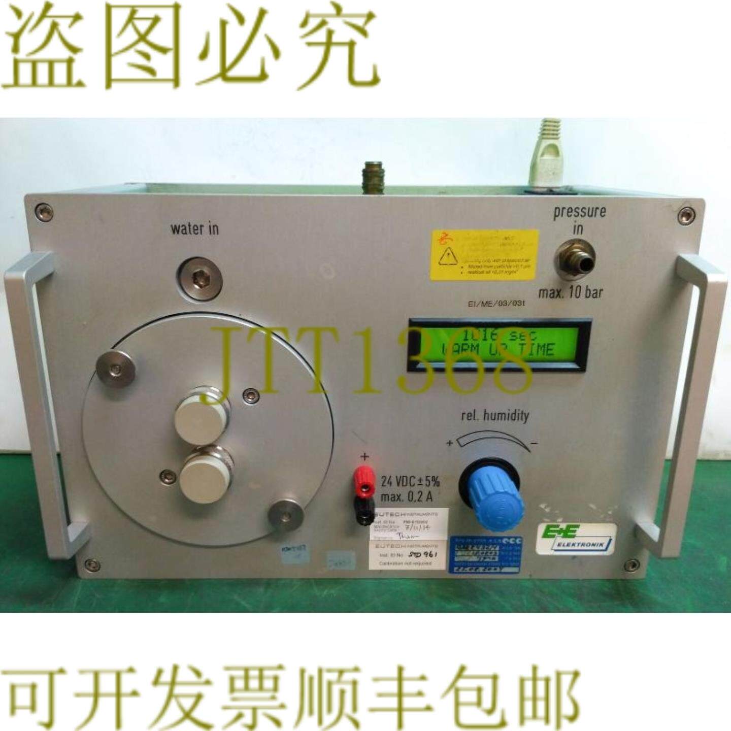 供应10735 E+E ELEKTRONIK 潮汐发生器带来社交潮汐调节 HUMO
