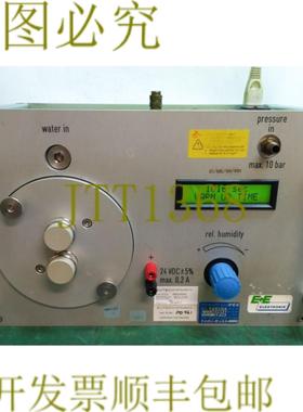 供应10735 E+E ELEKTRONIK 潮汐发生器带来社交潮汐调节 HUMO