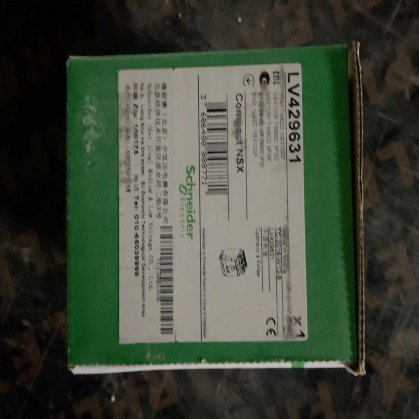 【议价】塑壳断路器NSX100FTM80D3P3D适用