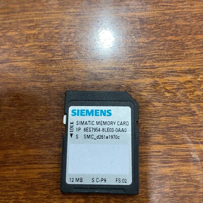 询价-PLC 6ES7 9548LE030AA0