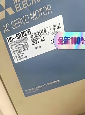 电机马达HGSR202B三菱电机Mitsubishi-议价