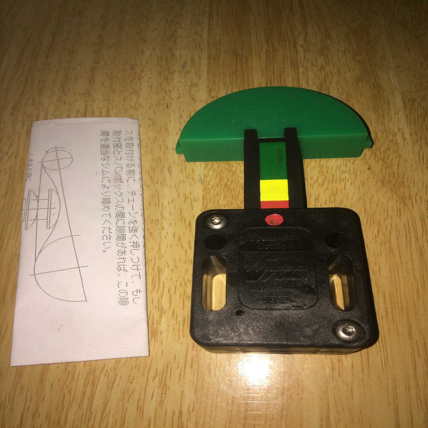 全新原装进口梅富特链条涨紧器，型号SPANN-BOX，全新未--议价商