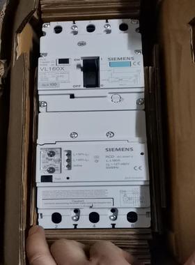 （艺易商行）漏电断路器3VL1702-1EH43-0AA0 3VL9