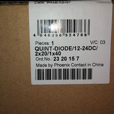 议价菲尼克斯QUINT-DIODE/12-24DC/2X20/1X40订货号2320157