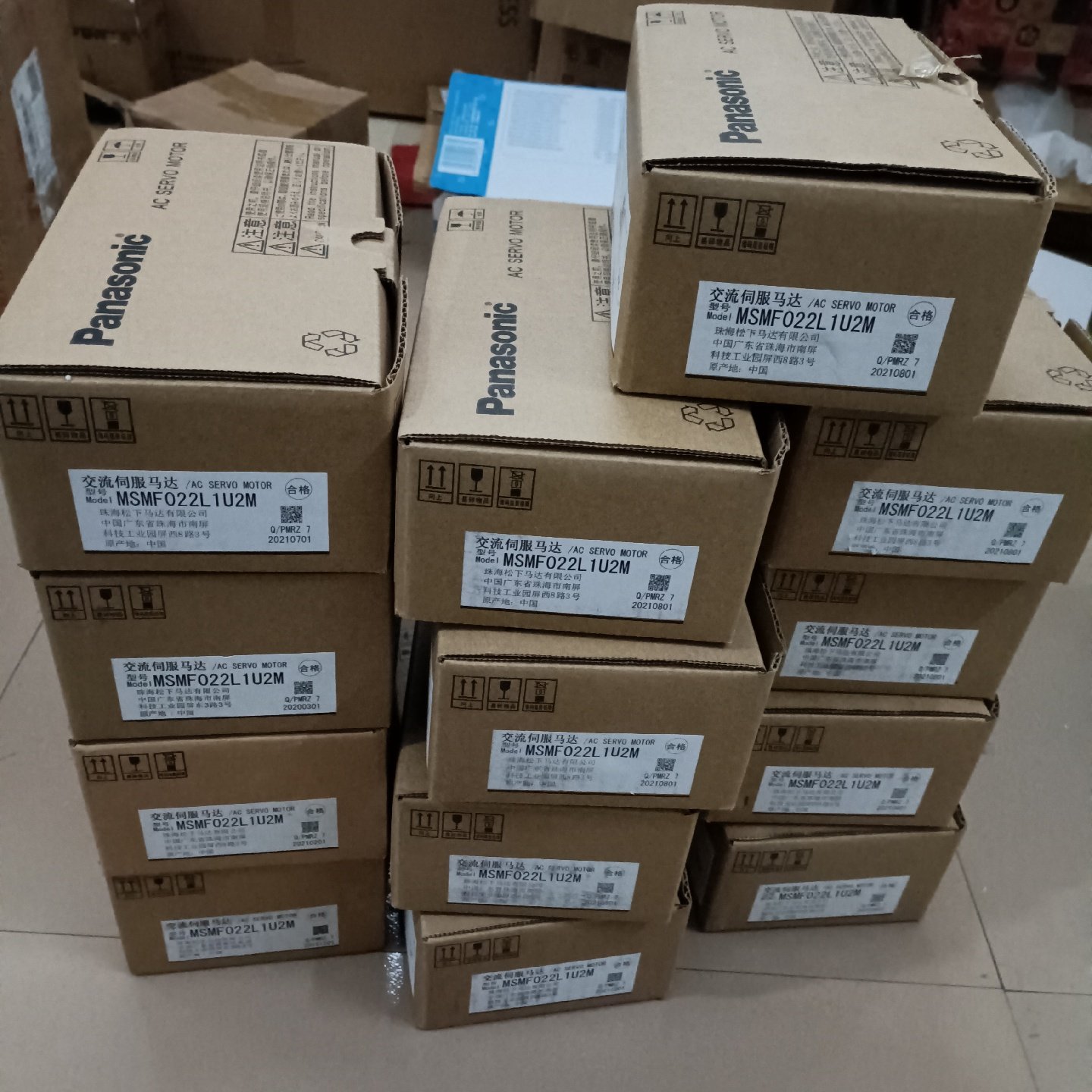 议价AC伺服电机型号MSMF022L1U2M十成新议价,电子元器件市场,其它元器件,淘宝优惠券,粉丝福利购,淘宝优惠卷