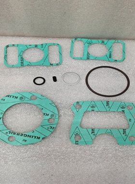 国际海事组织901183681DICHTUNGSSATZACD025x6G057状况ACD