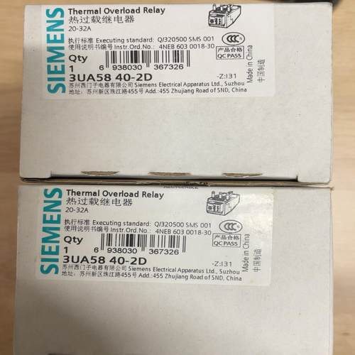 西门子3UA5840-2D全新正品--议价商品