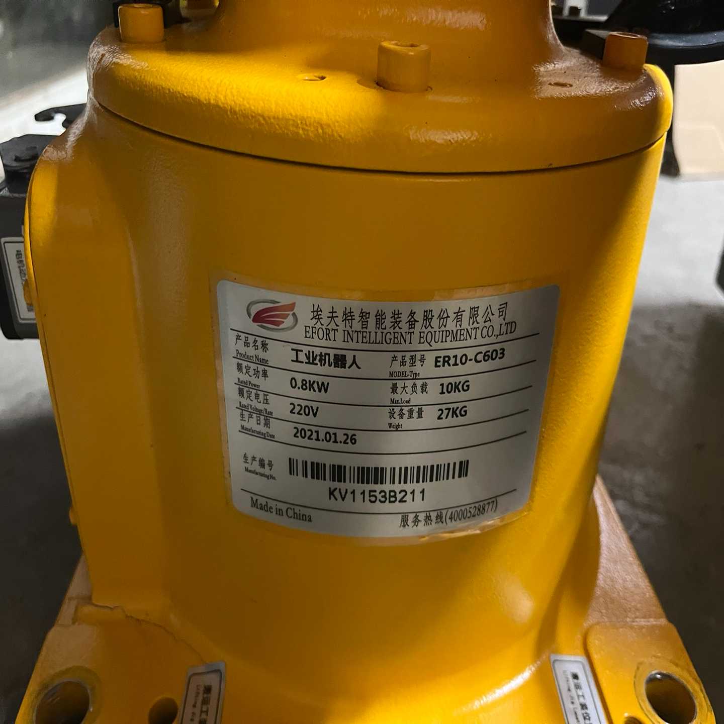 埃夫特机器人型号ER10-C603负载10kg!适用