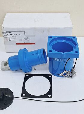 RigPower RMPPMR1FMBL Panel Mount Receptacle 1 Hole Buss Bar