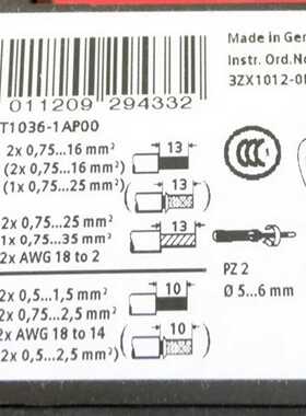 【议价】接触器3RT1036-1AP00适用