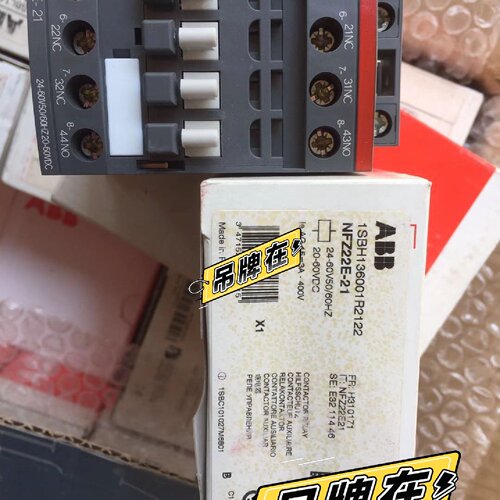 交直流两用线圈接触器AF09ZB4000-询