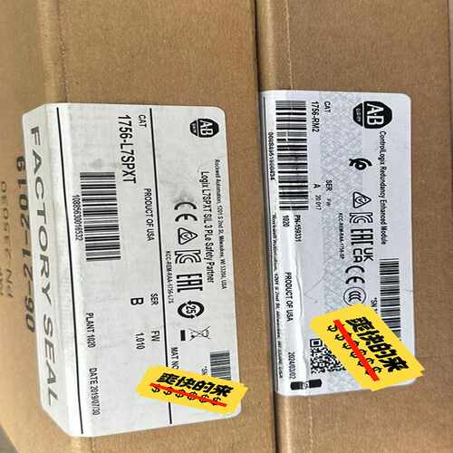1756-L7SPXT询价