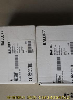 全新巴鲁夫BES0223 接近开关传感器BES Q40KFU-PSC40E-S0议价商品
