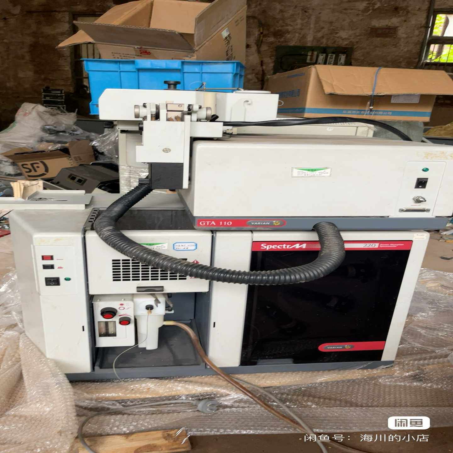 【请询价】VARIAN瓦里安spectr