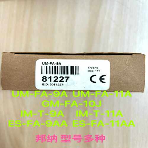 议价议价BANNER邦纳UM-FA-9AUM-FA-11AGM-