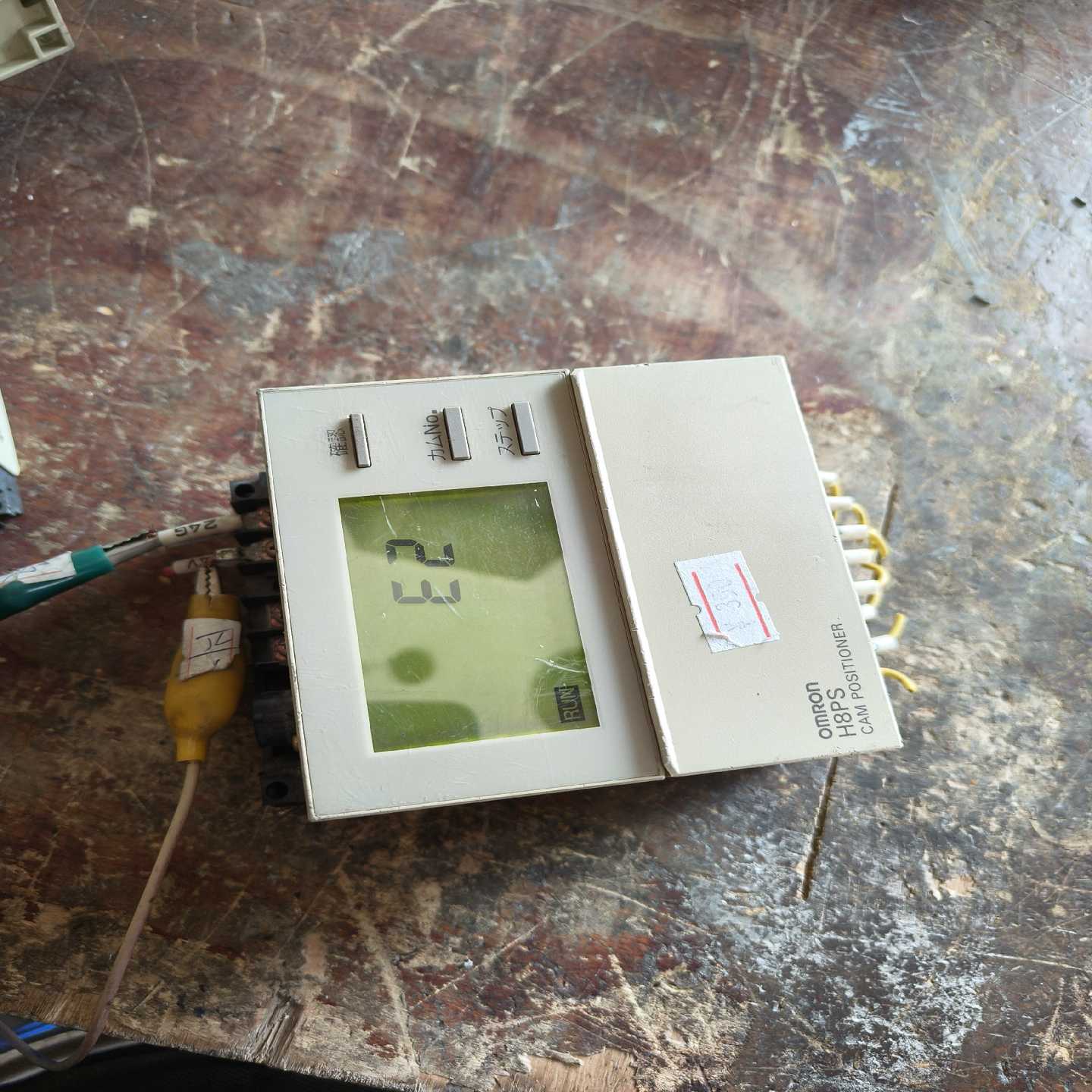 咨询-控制器凸轮定位器H8PS-8AF