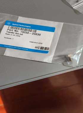 安捷伦19258-20830询价