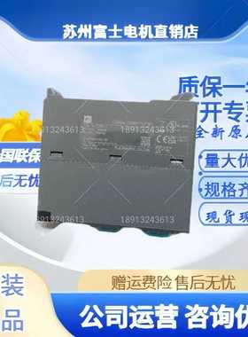 日本富士通讯模块MICREX-SXNP1L-RS1RS-232CNP1X1606NP1BS-06