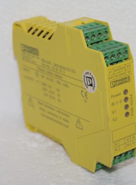 Phoenix Contact PSRSCP24UCESA42X11X2 Ord.No. 2963750 safety