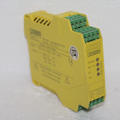 Phoenix Contact PSRSCP24UCESA42X11X2 Ord.No. 2963750 safety