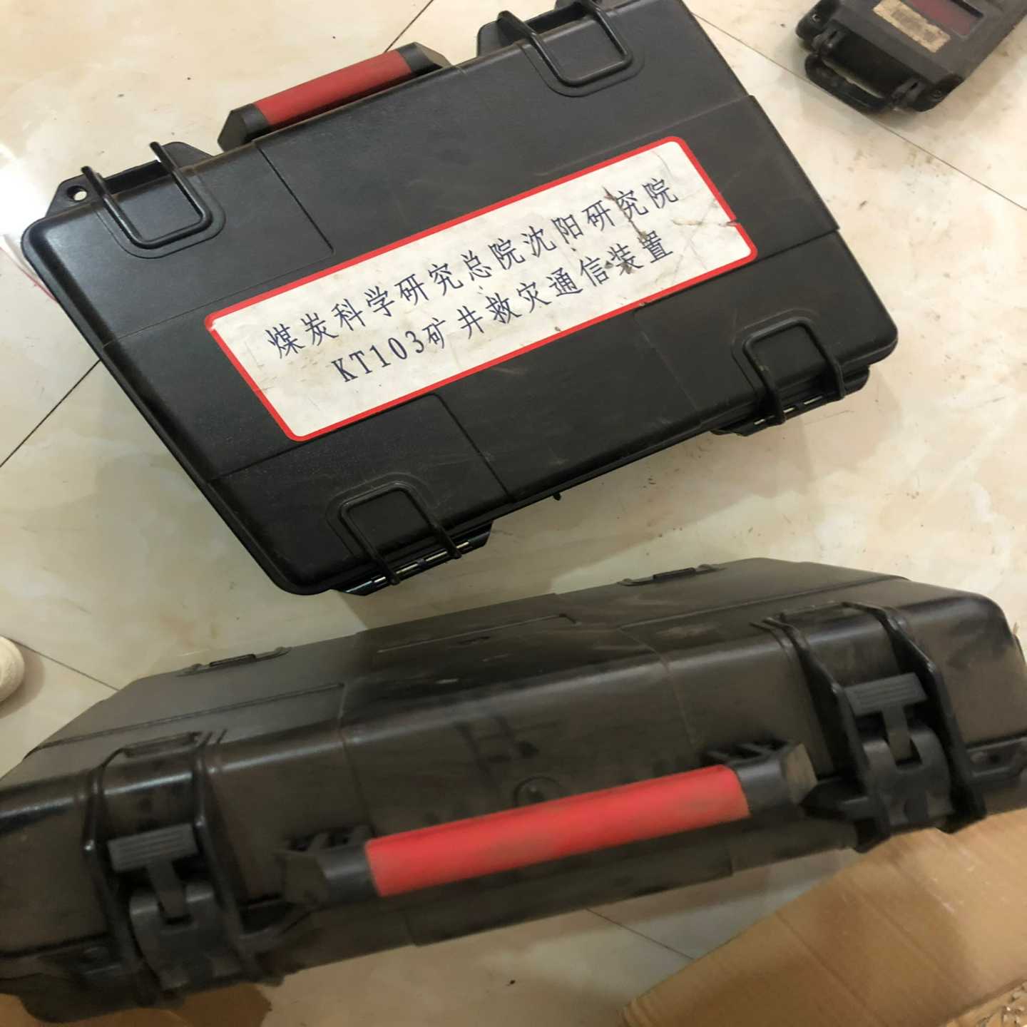 询价KT103矿井救灾通信装置未使用