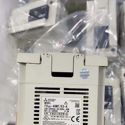议价Mitsubishi Pl Original Disassembled Beautiful Condition