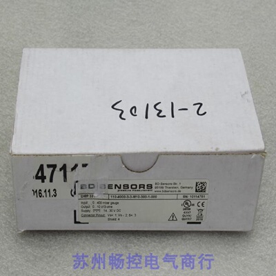 议价*现货销售*全新BD压力开关DMP331现货110-4000-3-3-M10-300-1