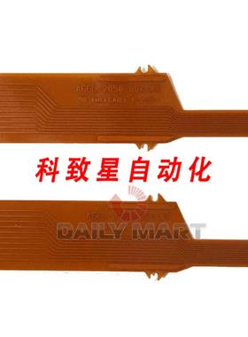 工业配件A66L050-0044#C 电缆卡