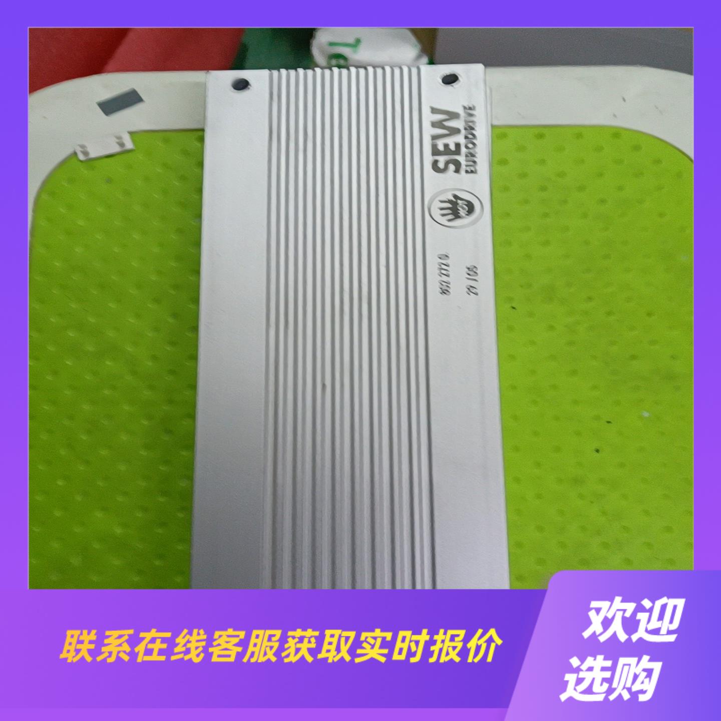 BW100-005赛维刹车制动电阻100欧500拍前询价下单