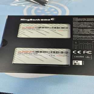 出金百达RGB32g两条16白刃6800Mhz16G--议价商品