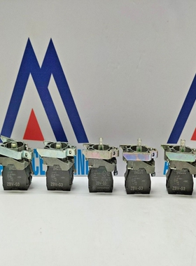 SchniederElectricZBV-G3LedLightModule-Lotof5pcs