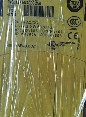 【议价】PILZ皮尔兹安全继电器PNOZ X2P 777303