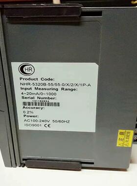 NHR-5320B-55/55-0/X/2/X/1P-A 虹~询价