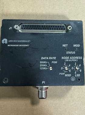 APPLIEDMATERIALS应用材料MICRONO--议价商品